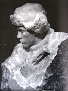 Дмитрий Рябичев Памятник Саше Чекалину (г. Чекалин),  фрагмент, мрамор 1957 г.